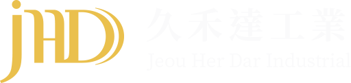 久禾達工業股份有限公司
